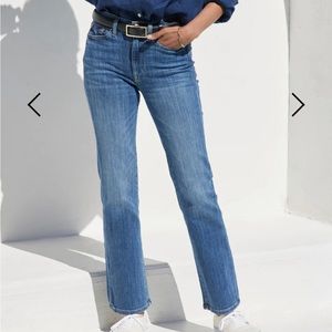 Last Call - All Offers Considered! NEW - AYR “The Pop” Jean in Laid Back